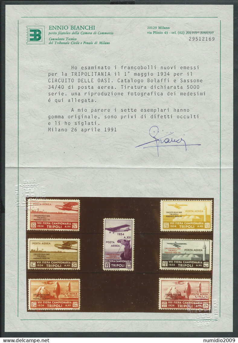 1934 TRIPOLITANIA CIRCUITO DELLE OASI 7 VALORI CERTIFICATO MH * - RA29 - Tripolitania