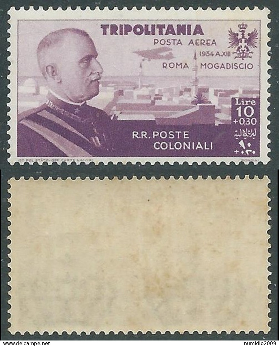 1934 TRIPOLITANIA POSTA AEREA ROMA MOGADISCIO 10 LIRE BICOLORE NO LIGUELLA RA316 - Tripolitania