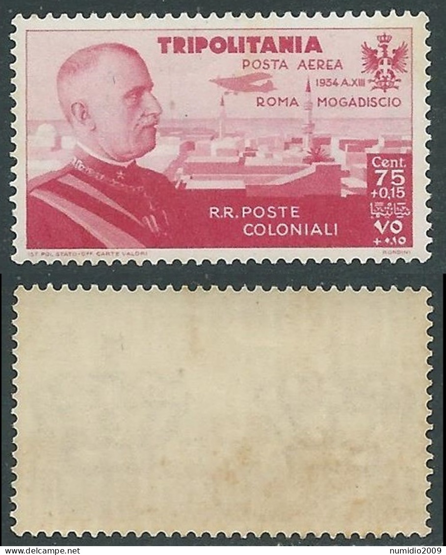 1934 TRIPOLITANIA POSTA AEREA ROMA MOGADISCIO 75 CENT BICOLORE NO LIGUELLA RA316 - Tripolitania