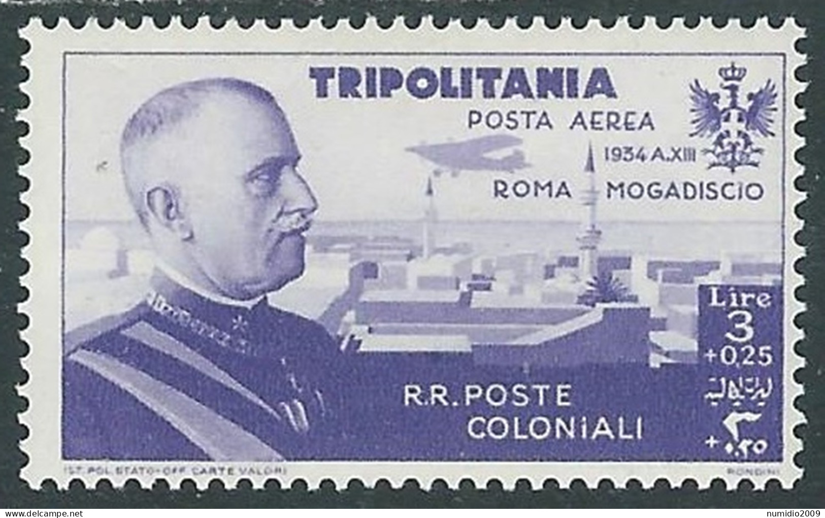 1934 TRIPOLITANIA POSTA AEREA VOLO ROMA MOGADISCIO 3 LIRE MH * - RA31-6 - Tripolitania