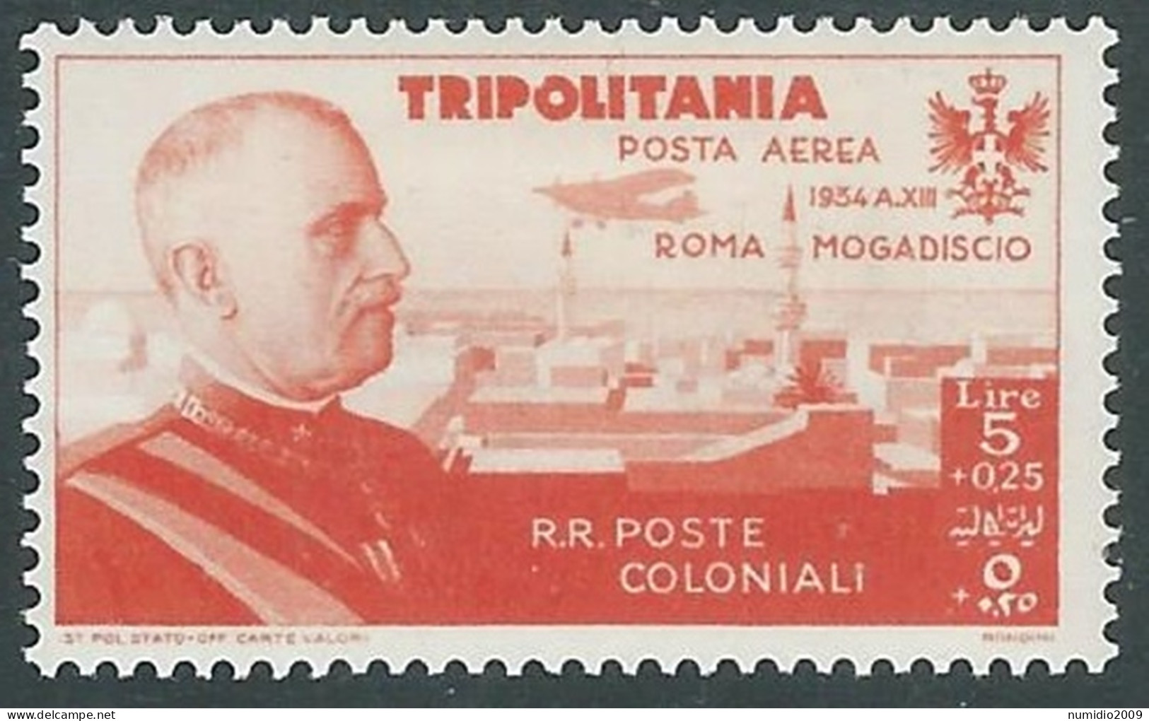 1934 TRIPOLITANIA POSTA AEREA VOLO ROMA MOGADISCIO 5 LIRE MH * - RA31-6 - Tripolitania