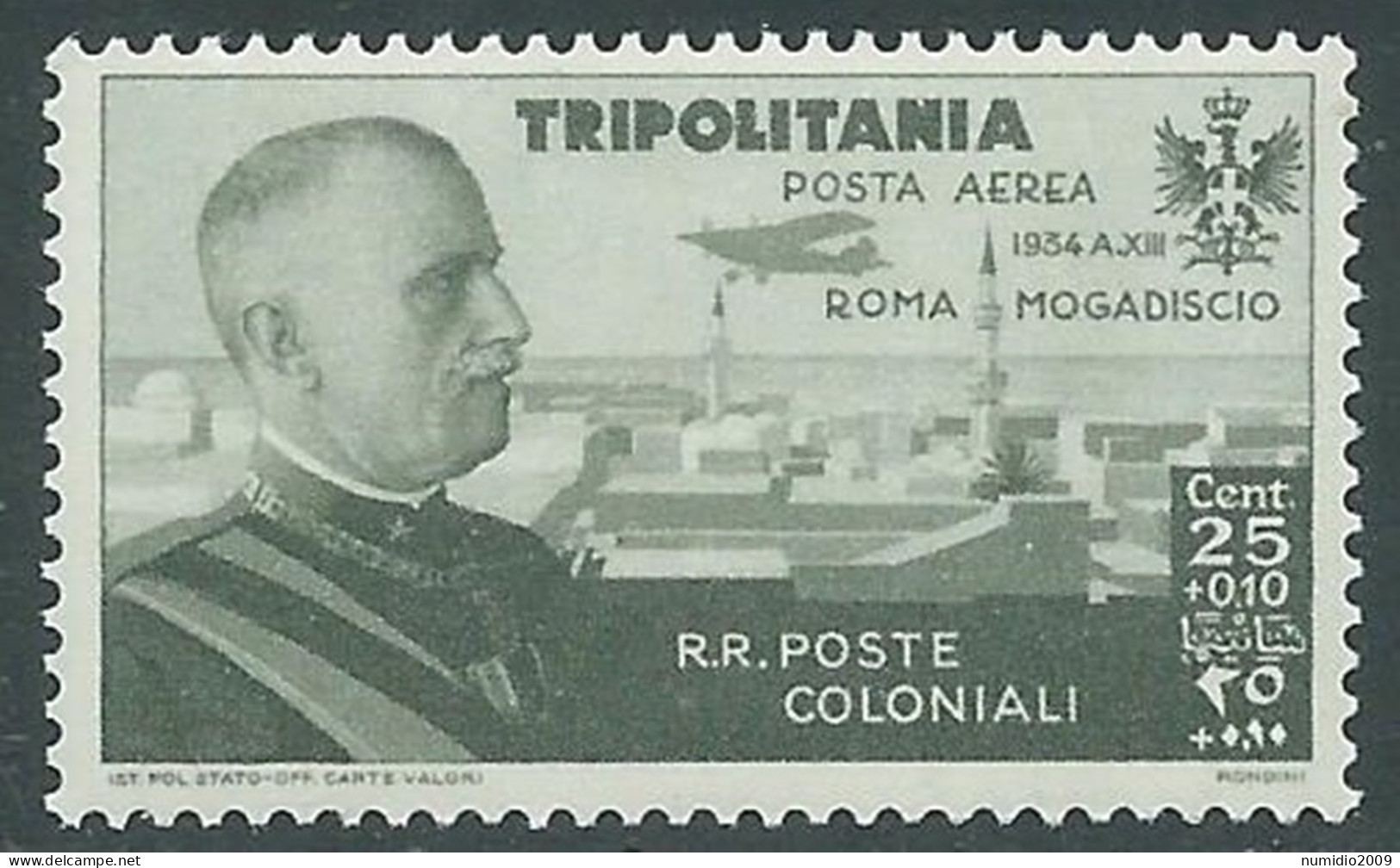 1934 TRIPOLITANIA POSTA AEREA VOLO ROMA MOGADISCIO 25 CENT MNH ** - RA31-6 - Tripolitania