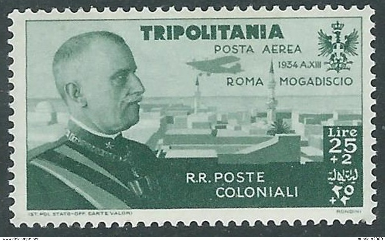 1934 TRIPOLITANIA POSTA AEREA VOLO ROMA MOGADISCIO 25 LIRE MH * - RA31-6 - Tripolitania