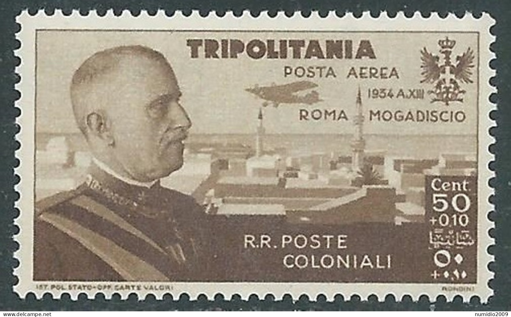 1934 TRIPOLITANIA POSTA AEREA VOLO ROMA MOGADISCIO 50 CENT MNH ** - RA31-6 - Tripolitania