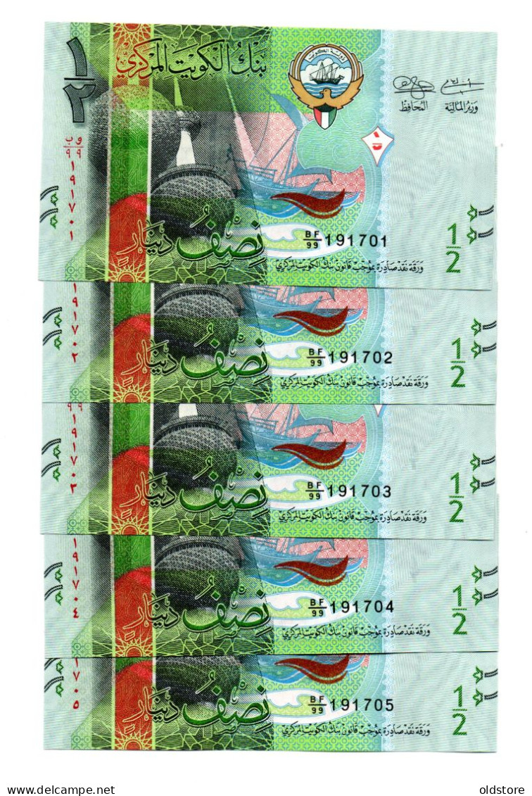 Kuwait Half Dinar - (5 Consecutive Replacement Banknotes) - ND 2014 -  All UNC - Kuwait