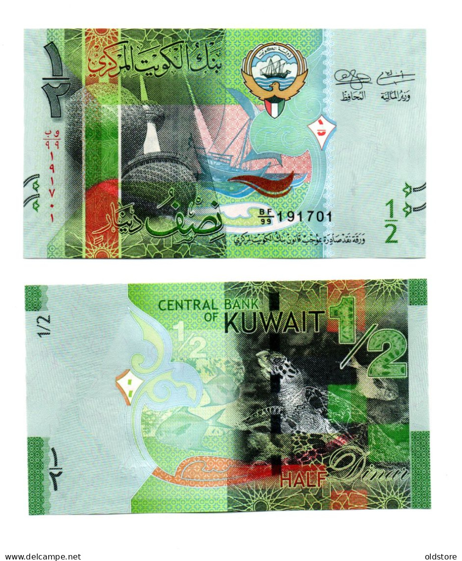 Kuwait Half Dinar - (5 Consecutive Replacement Banknotes) - ND 2014 -  All UNC - Kuwait