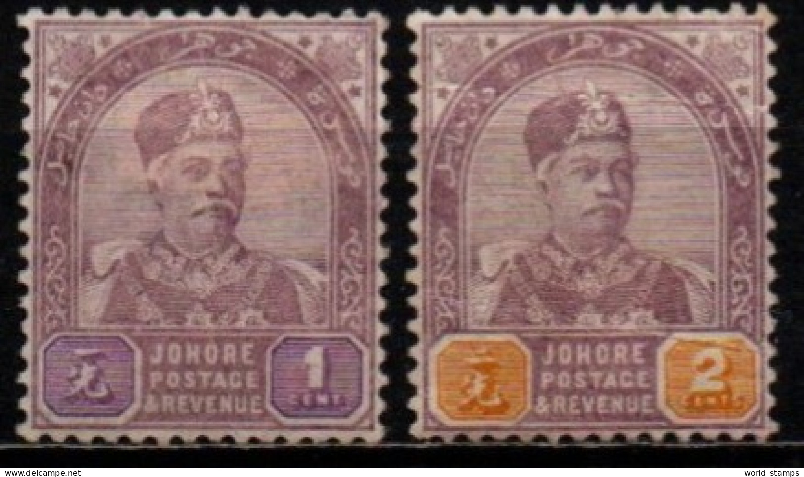JOHORE 1892-4 * - Johore