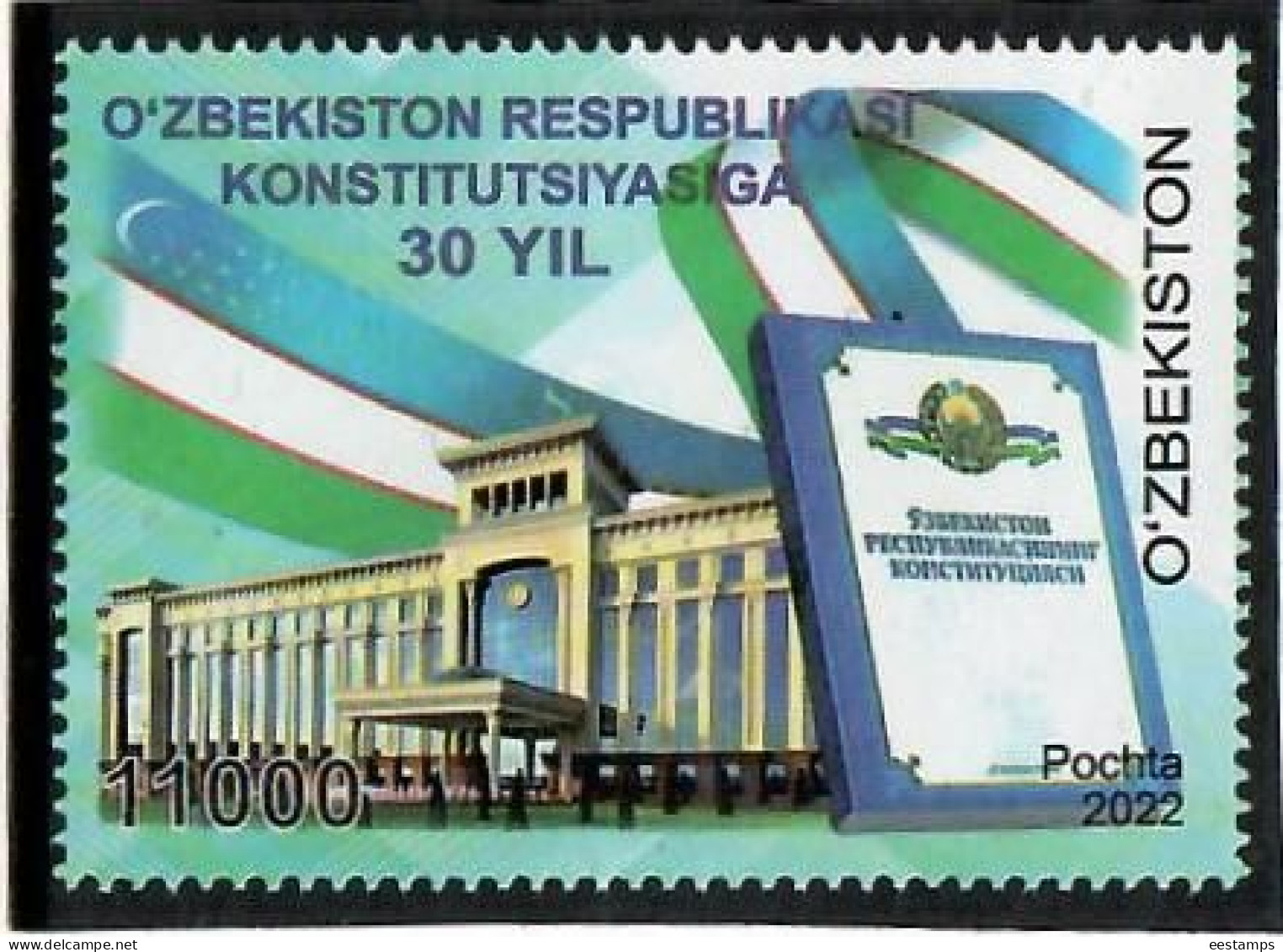 Uzbekistan 2022 . 30y Of Constitution. 1v. - Uzbekistan