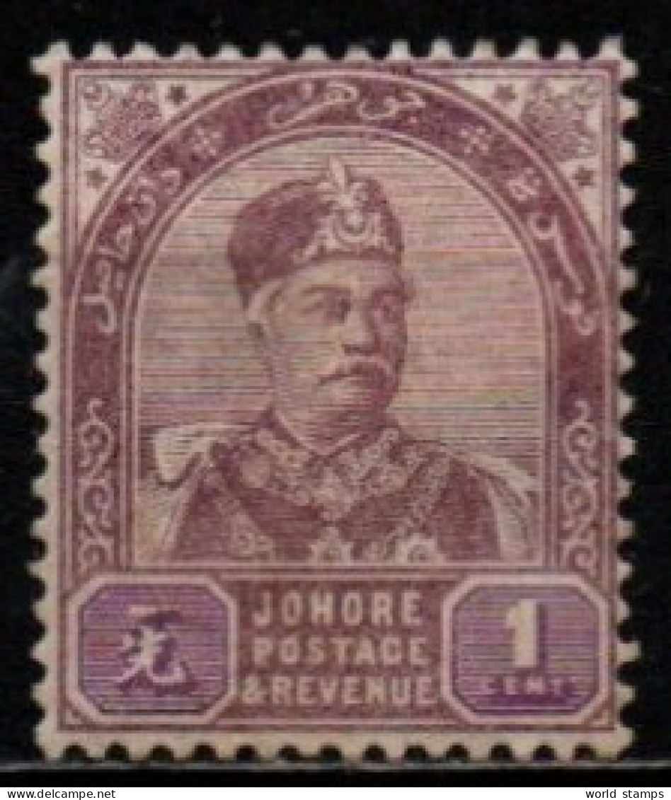 JOHORE 1892-4 * - Johore