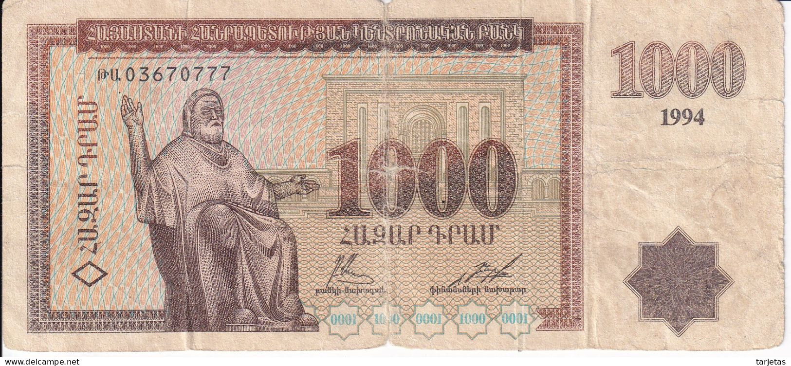 BILLETE DE ARMENIA DE 1000 DRAM DEL AÑO 1994  (BANK NOTE) - Arménie