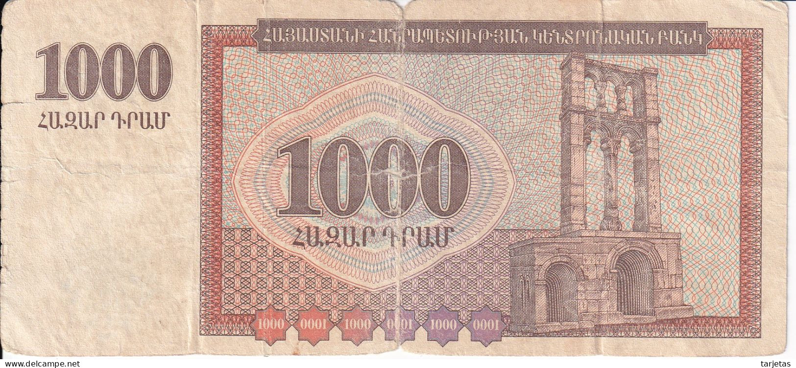 BILLETE DE ARMENIA DE 1000 DRAM DEL AÑO 1994  (BANK NOTE) - Arménie