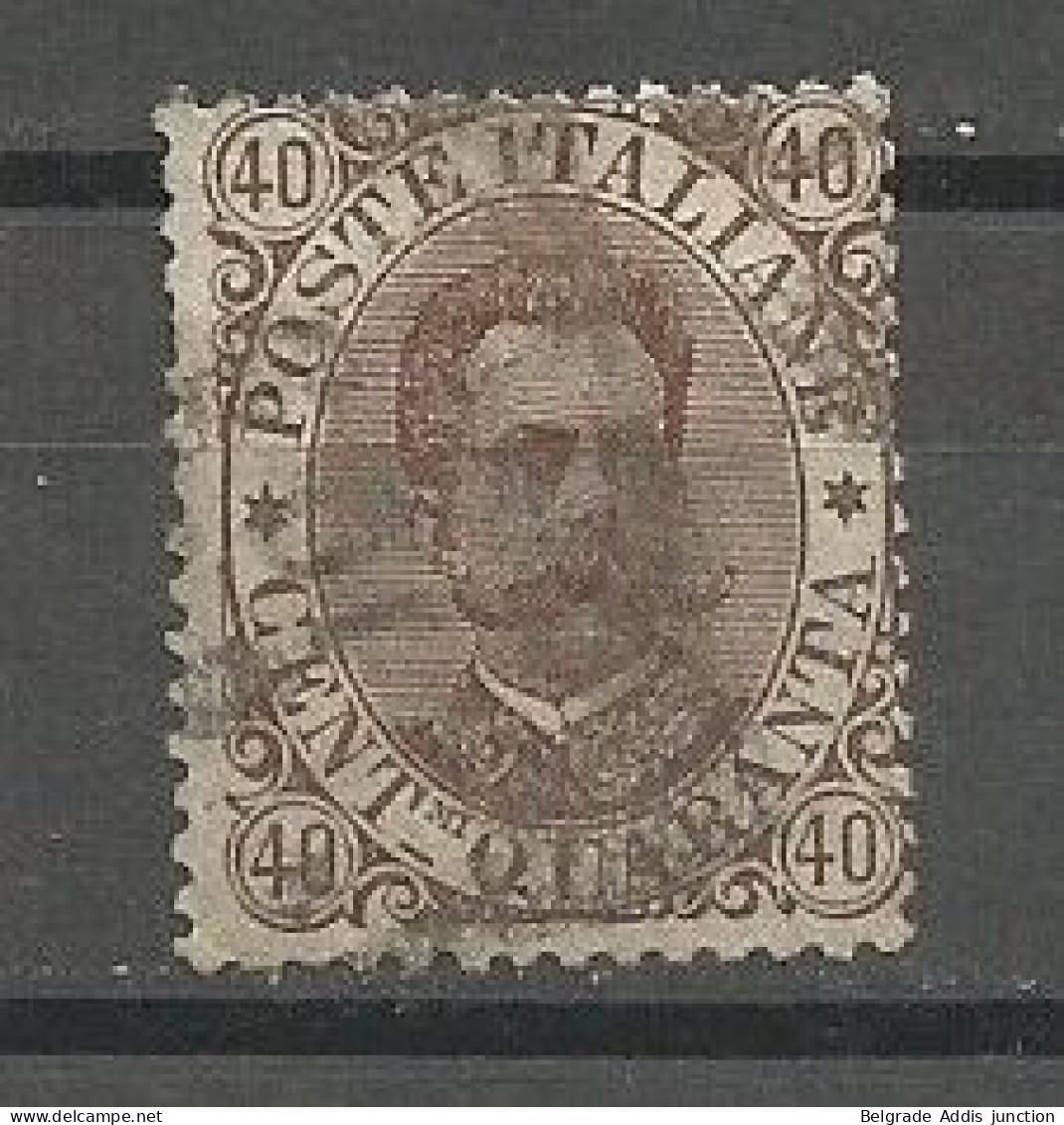 Italy Italia Sassone 45 Used 1889 - Oblitérés