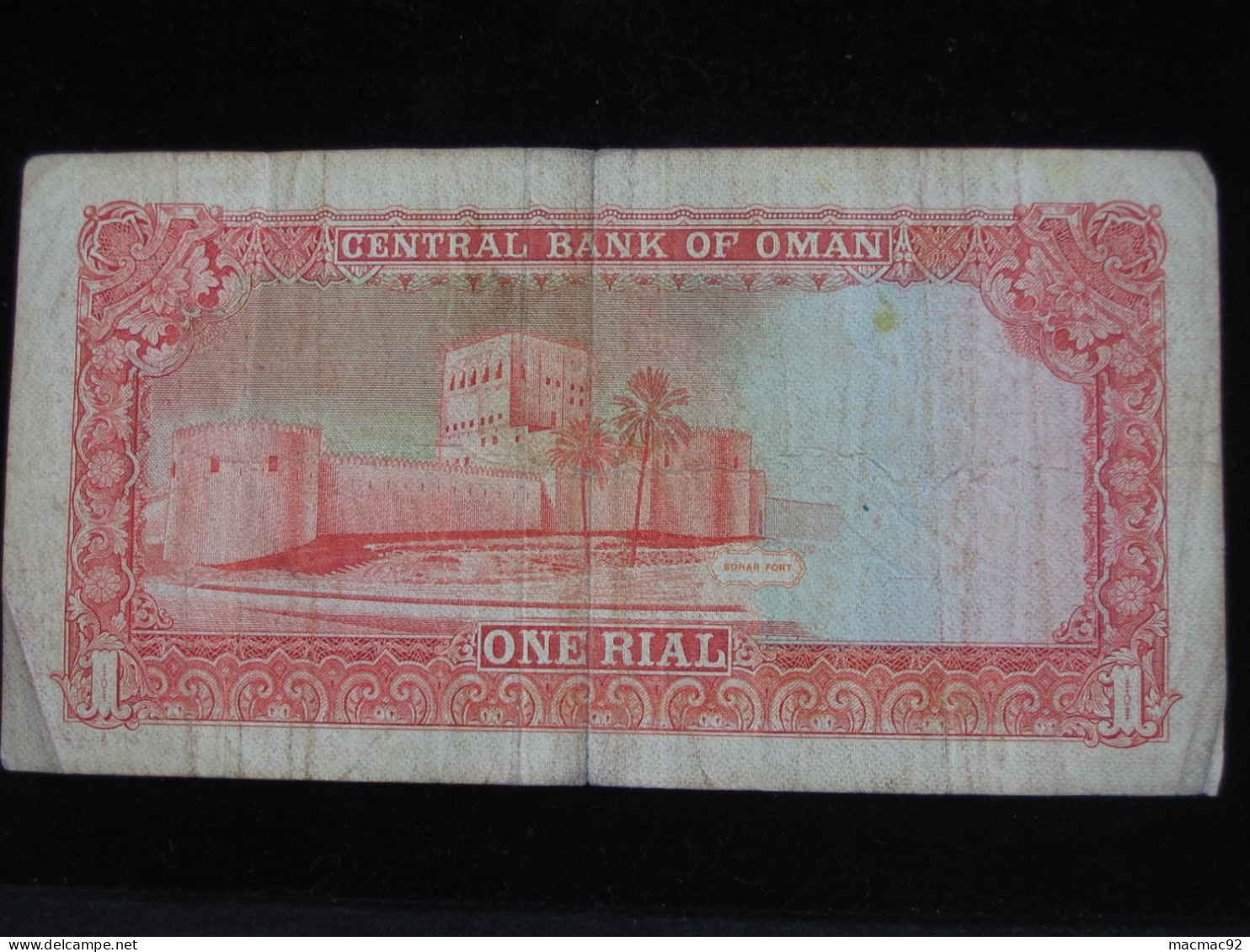 1 One Rial 1987-1994 Central Bank Of Oman  **** EN ACHAT IMMEDIAT **** - Oman