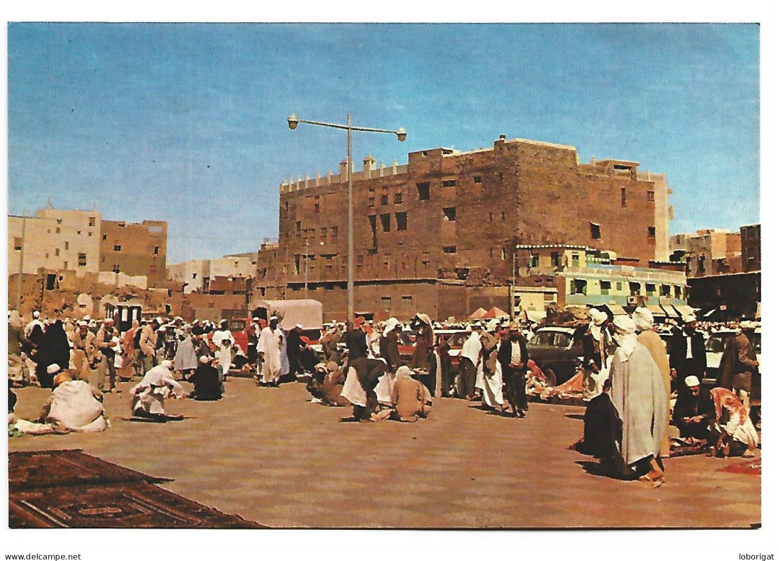 CARPETS MARKET.-  ( ARABIA SAUDI ) - Saudi Arabia