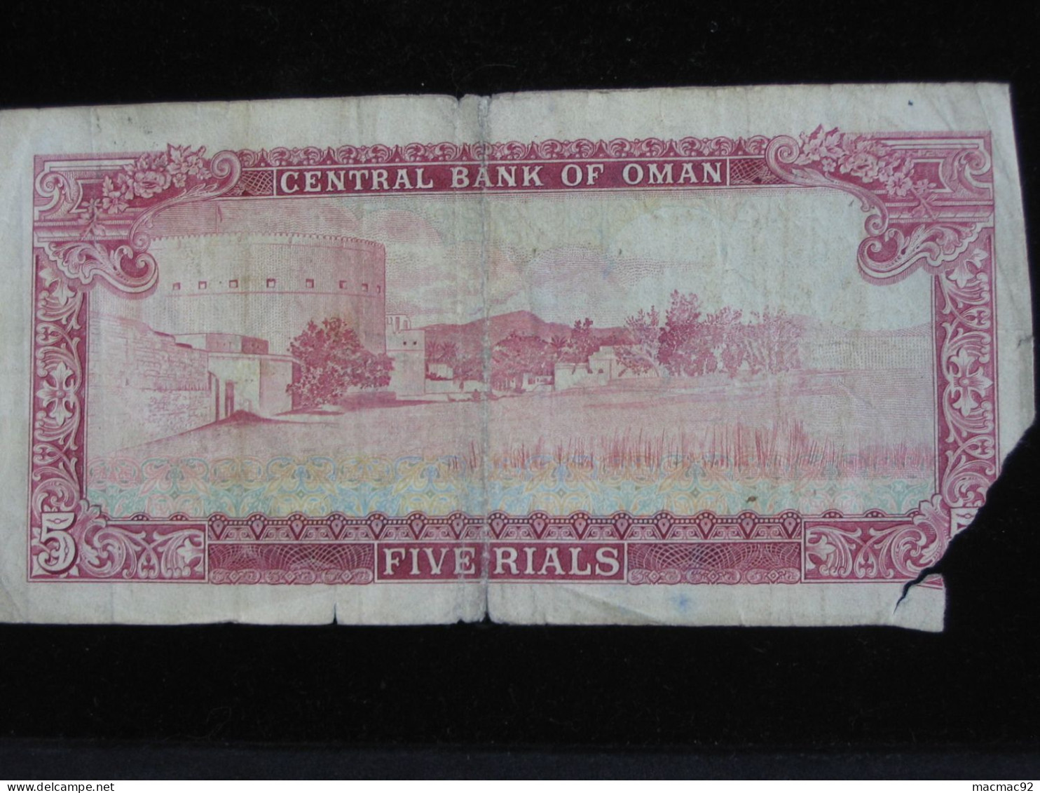 5 Five Rial 1977 ? -  Central Bank Of Oman  **** EN ACHAT IMMEDIAT **** - Oman