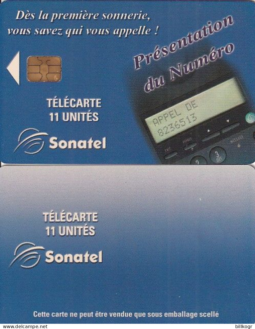 SENEGAL - Presentation Of Number, Tirage 20000, No CN - Senegal