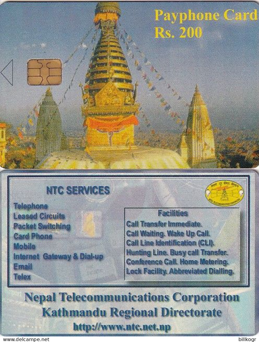 NEPAL - Temple, Nepal Telecom Telecard RS 200(glossy Surface), Without CN - Népal