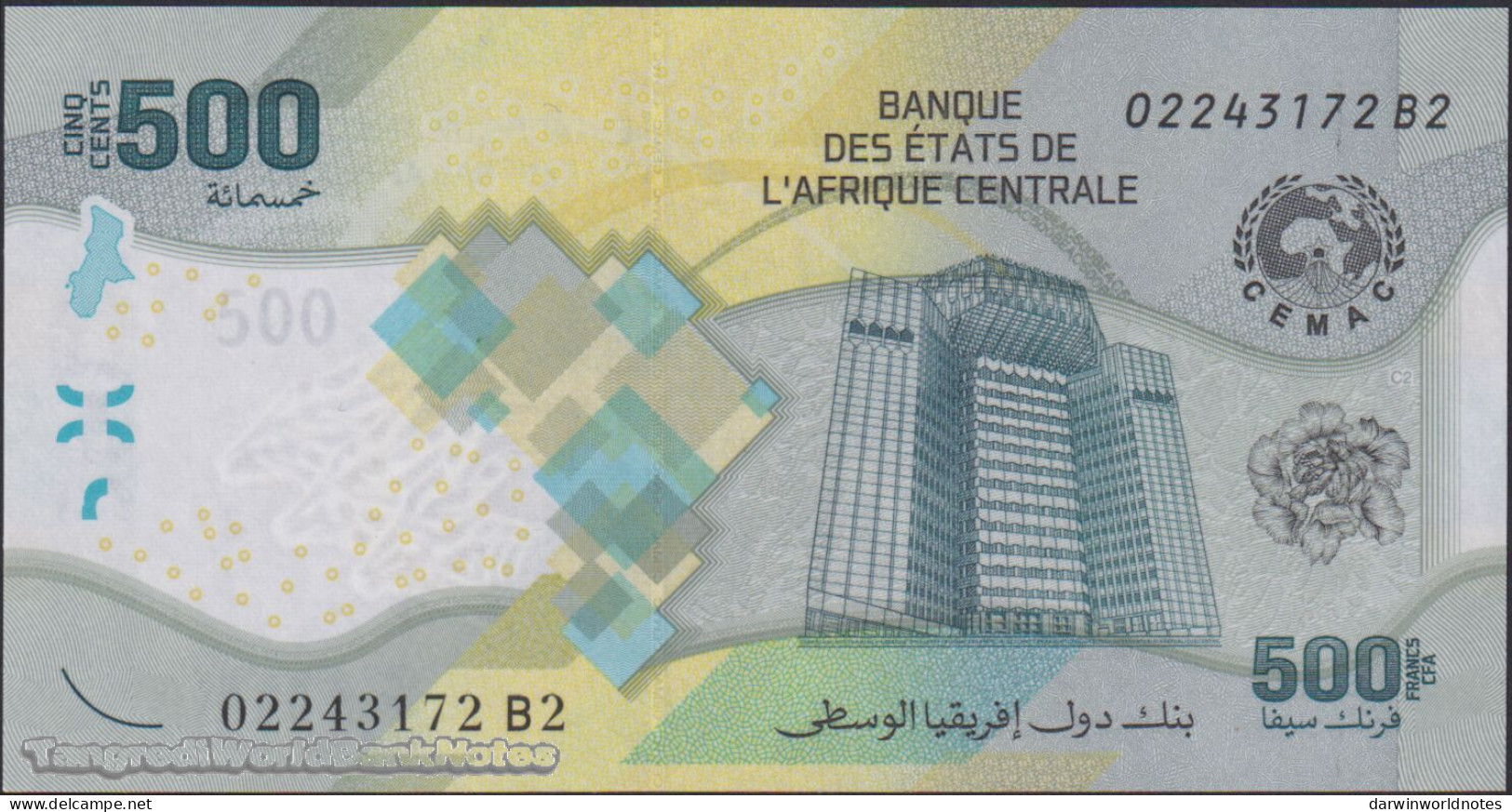 DWN - CENTRAL AFRICAN STATES 700 - 500 Francs 2020 (2022) UNC - Various Prefixes - États D'Afrique Centrale