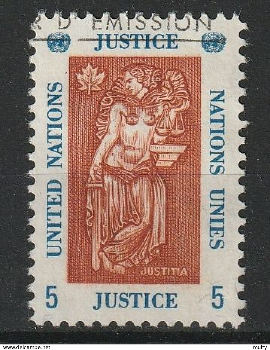 Verenigde Naties New York Y/T 166 (0) - Used Stamps