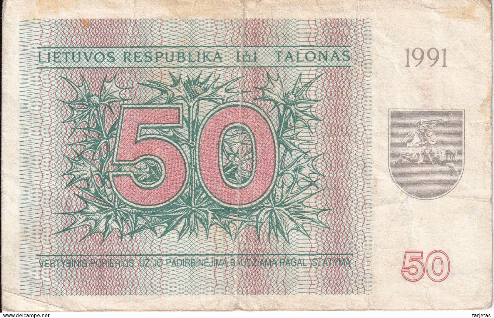 BILLETE DE LITUANIA DE 50 TALONAS DEL  AÑO 1991 (BANKNOTE) ALCE - Litauen