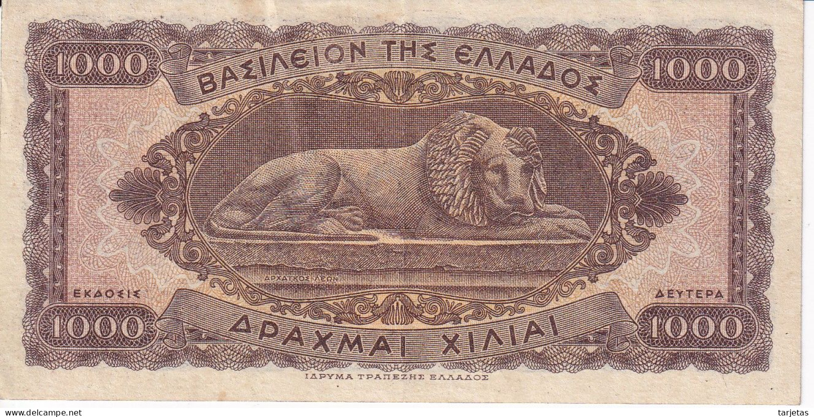 BILLETE DE GRECIA DE 1000 DRACMAS DEL AÑO 1953 EN CALIDAD EBC (XF) (BANK NOTE) - Griekenland