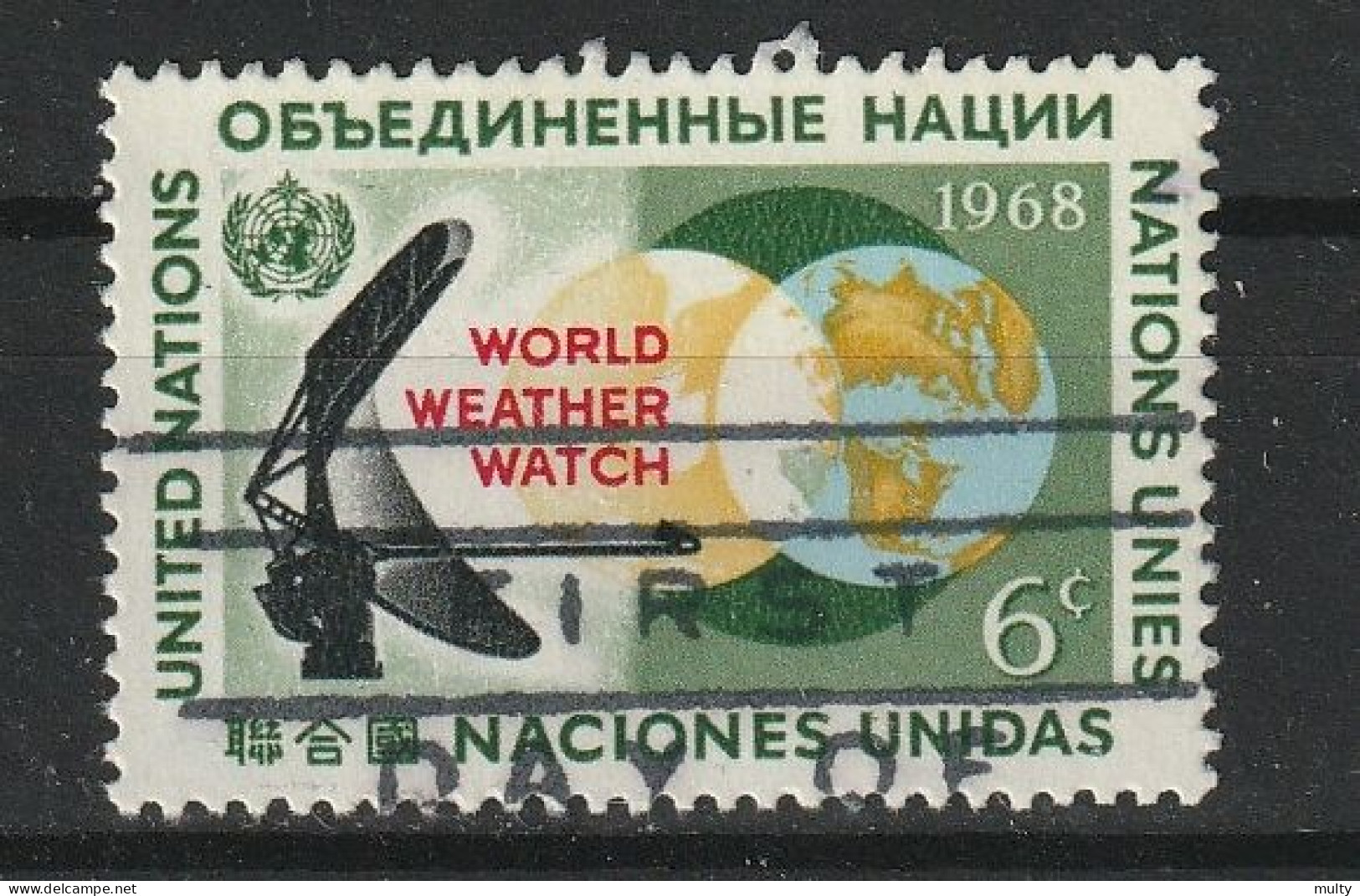 Verenigde Naties New York Y/T 182 (0) - Gebraucht