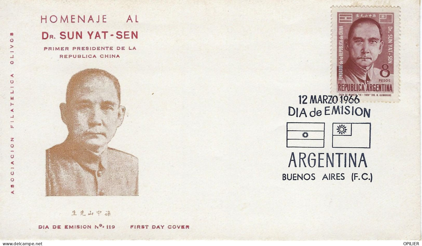 BUENOS AIRES 1966 Premier Président De La République De Chine Dr Sun Yat Sen Politique Asie - FDC