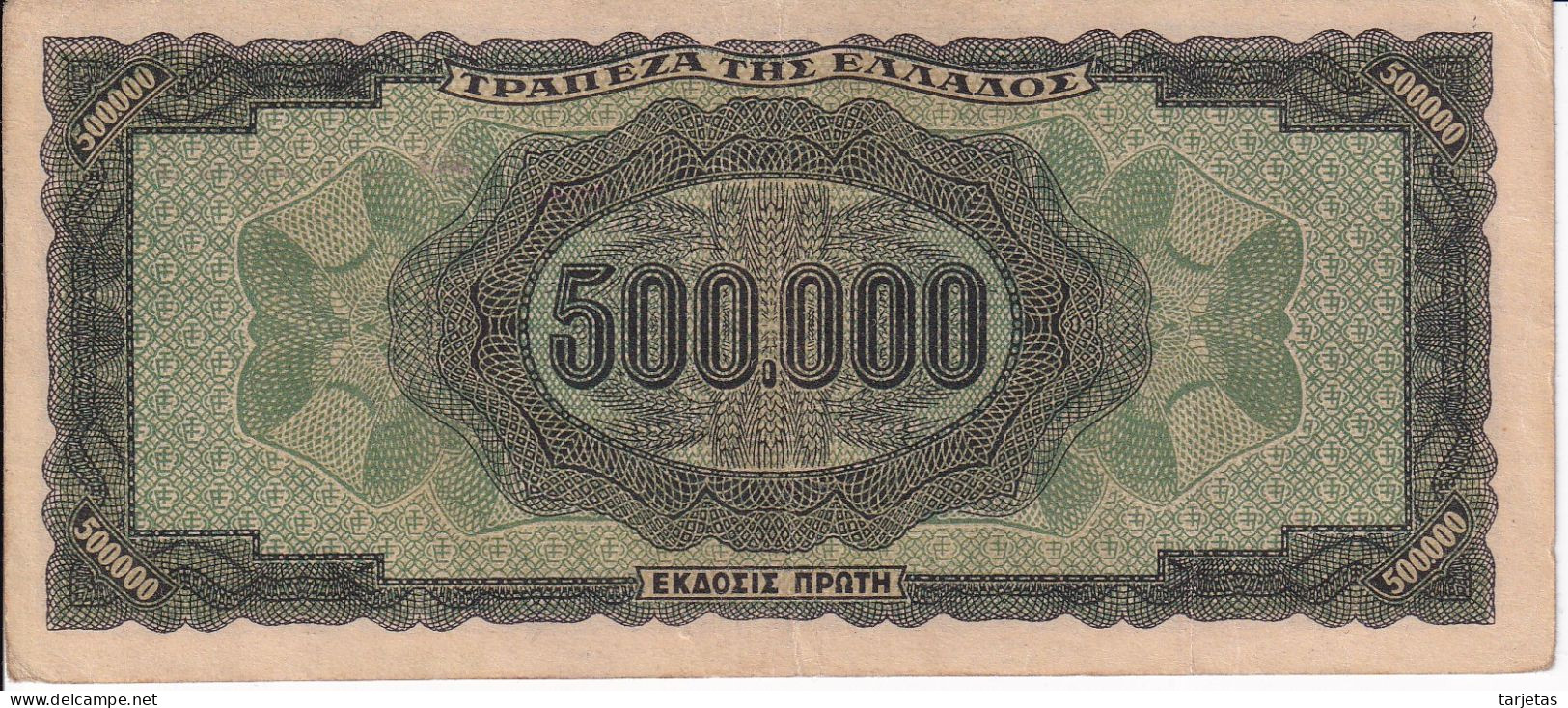 BILLETE DE GRECIA DE 500000 DRACMAS DEL AÑO 1944 EN CALIDAD EBC (XF) (BANK NOTE) - Grèce