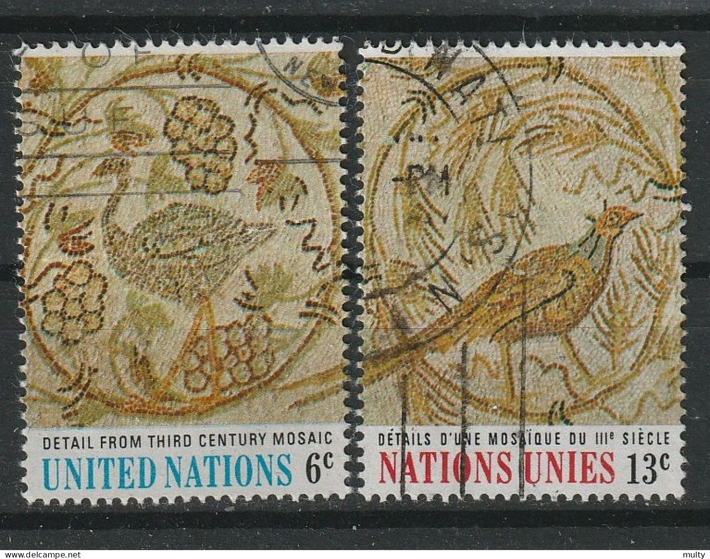 Verenigde Naties New York Y/T 195 / 196 (0) - Used Stamps