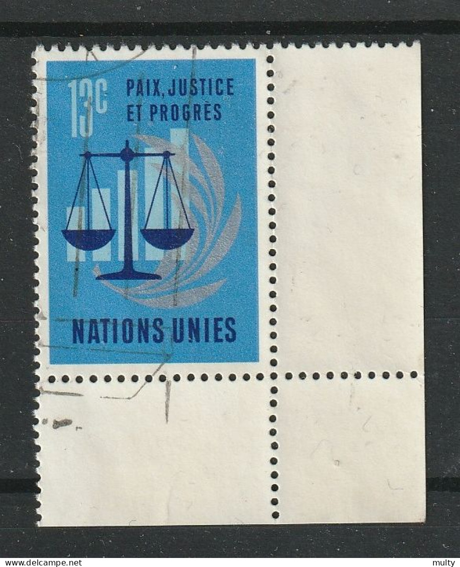 Verenigde Naties New York Y/T 207 (0) - Used Stamps