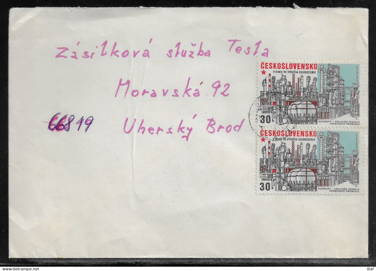 Czechoslovakia. Stamp Sc. 2029 On Letter, Sent 28.08.78 For “Tesla” Uhersky Brod - Cartas & Documentos