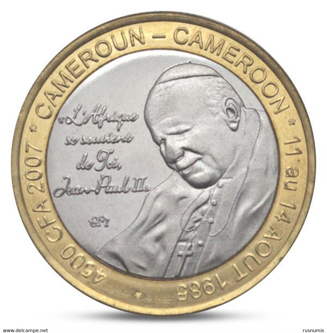 CAMEROUN CAMEROON 4500 CFA UNUSUAL POPE JEAN PAUL II BIMETAL BI-METALLIC 2007 UNC - Camerun