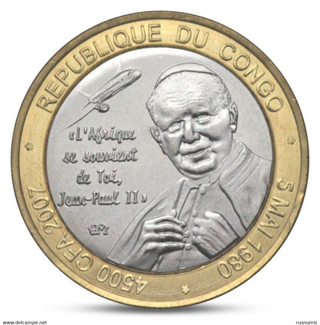 CONGO 4500 CFA 3 AFRICA UNUSUAL POPE JEAN PAUL II AIRPLANE BIMETAL BI-METALLIC 2007 UNC - Congo (Repubblica Democratica 1998)