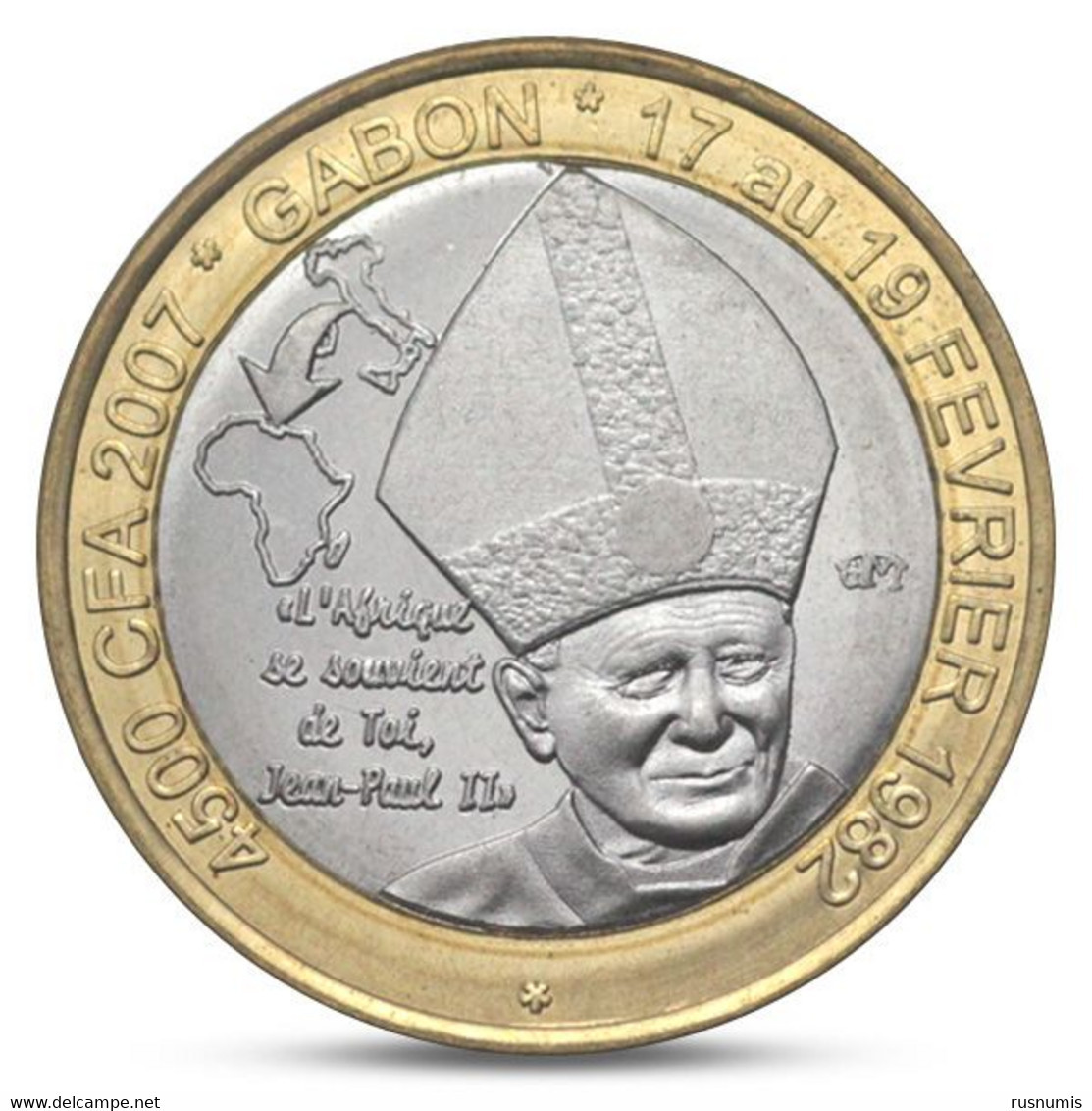 GABON 4500 CFA 3 AFRICA UNUSUAL POPE JEAN PAUL II BIMETAL BI-METALLIC 2007 UNC - Gabón