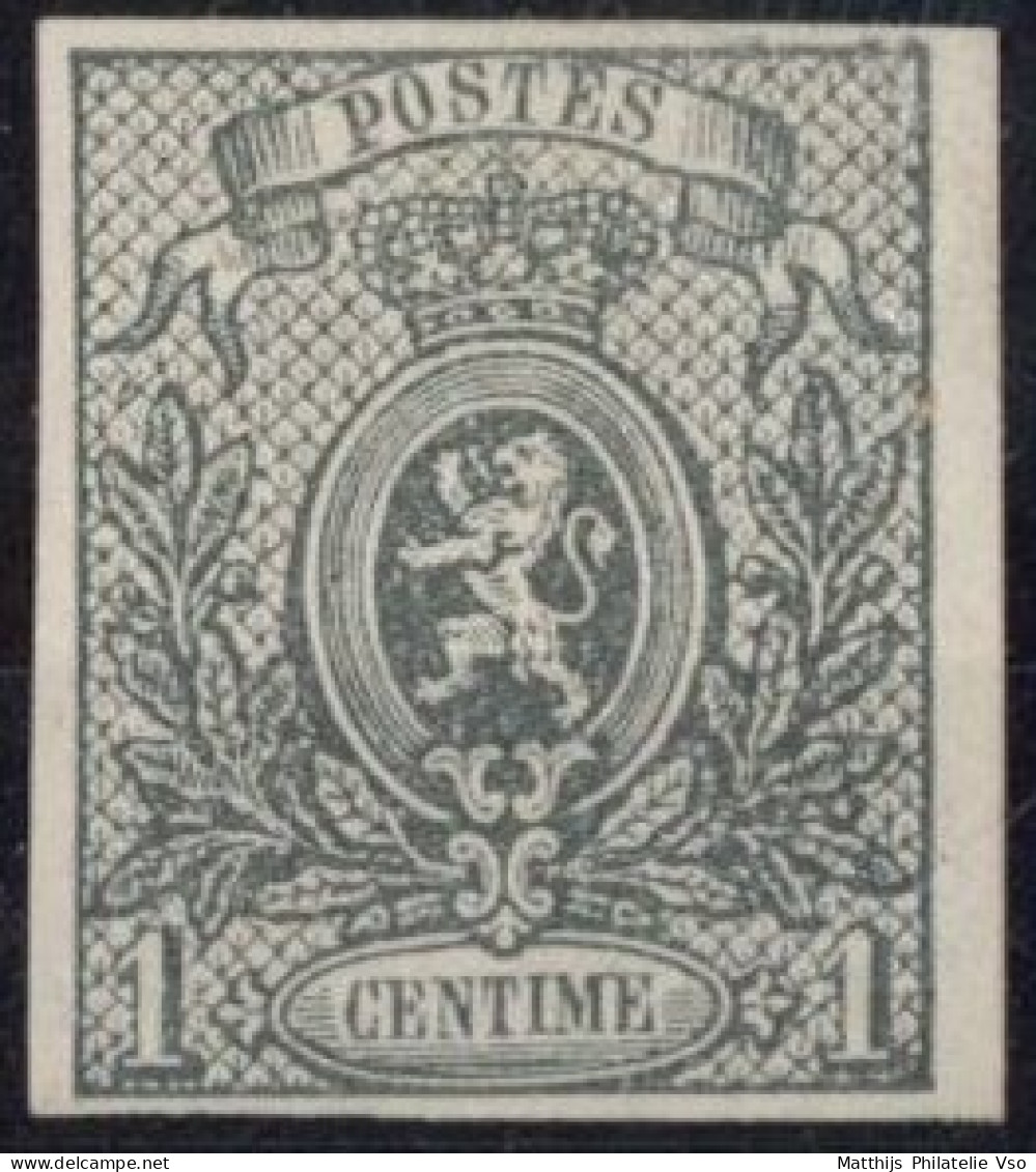 [(*) SUP] N° 22, 1c Gris, Belles Marges - Certificat Photo - Cote: 170€ - 1866-1867 Petit Lion (Kleiner Löwe)