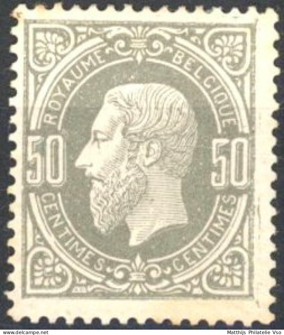 [* SUP] N° 35, Centrage Correct - Grande Fraîcheur - Cote: 390€ - 1869-1883 Léopold II