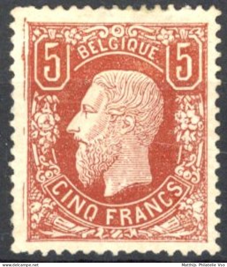 [(*) SUP] N° 37, Centrage Correct - Grande Fraîcheur - Cote: 1900€ - 1869-1883 Léopold II