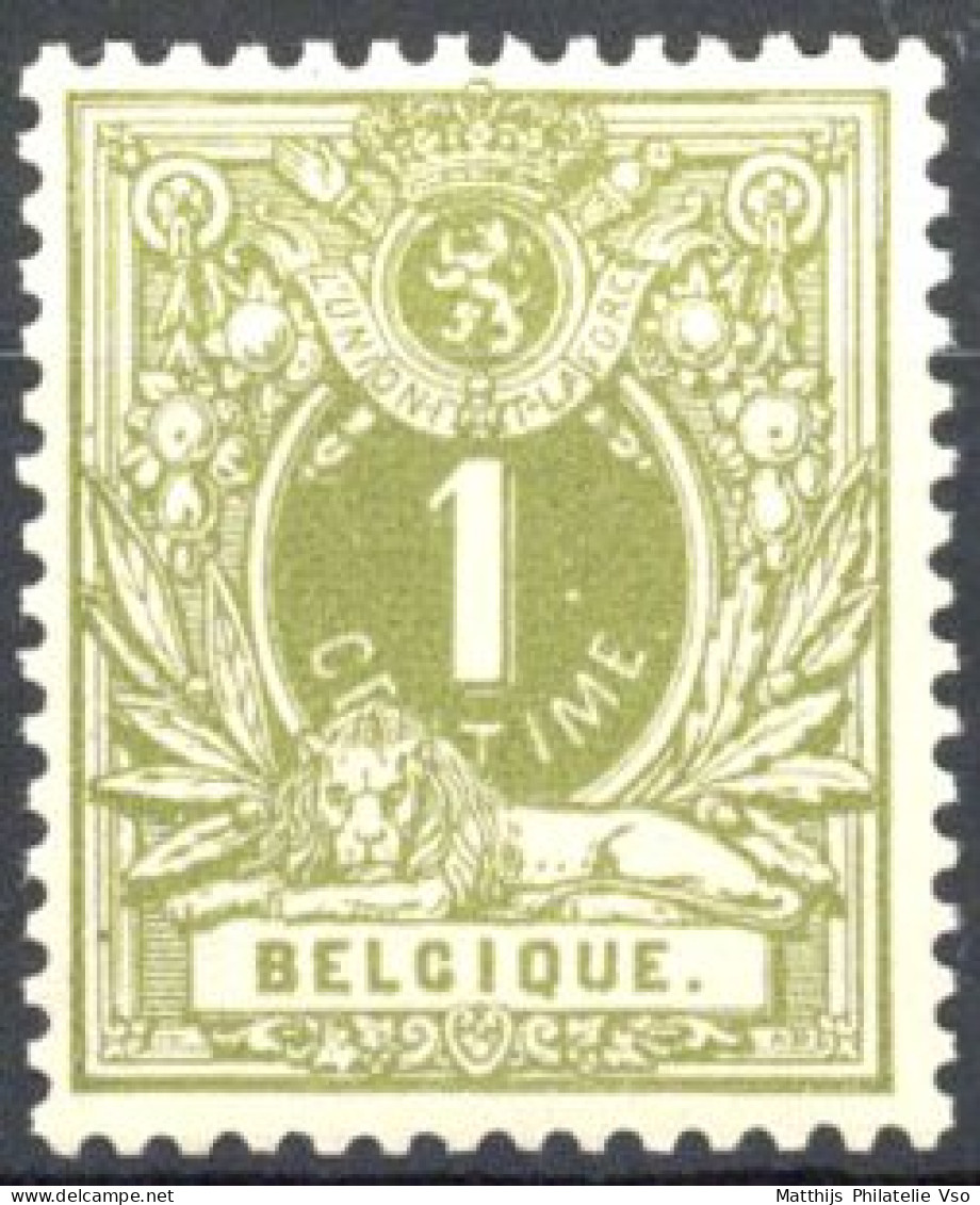 [** SUP] N° 42, 1c Réséda, Excellent Centrage - Fraîcheur Postale - Cote: 215€ - 1884-1891 Leopold II