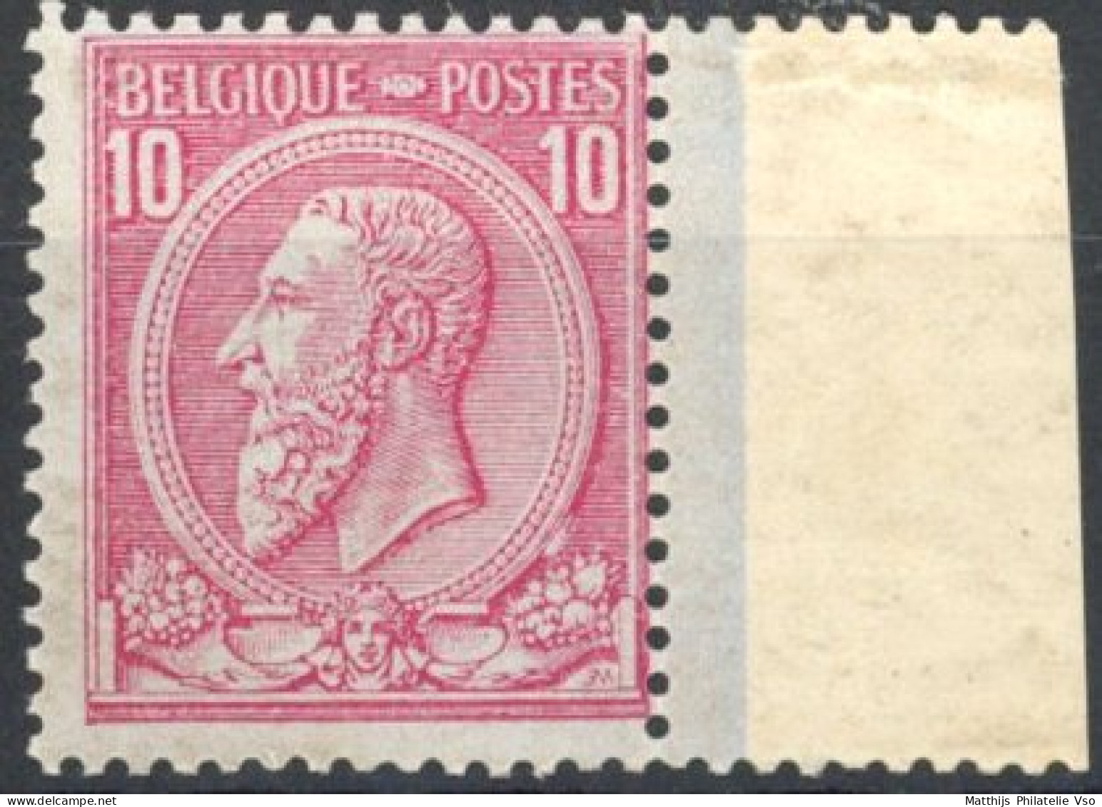 [** SUP] N° 46a, 10c Rose/azuré, Bord De Feuille - Fraîcheur Postale - Cote: 75€ - 1884-1891 Leopold II