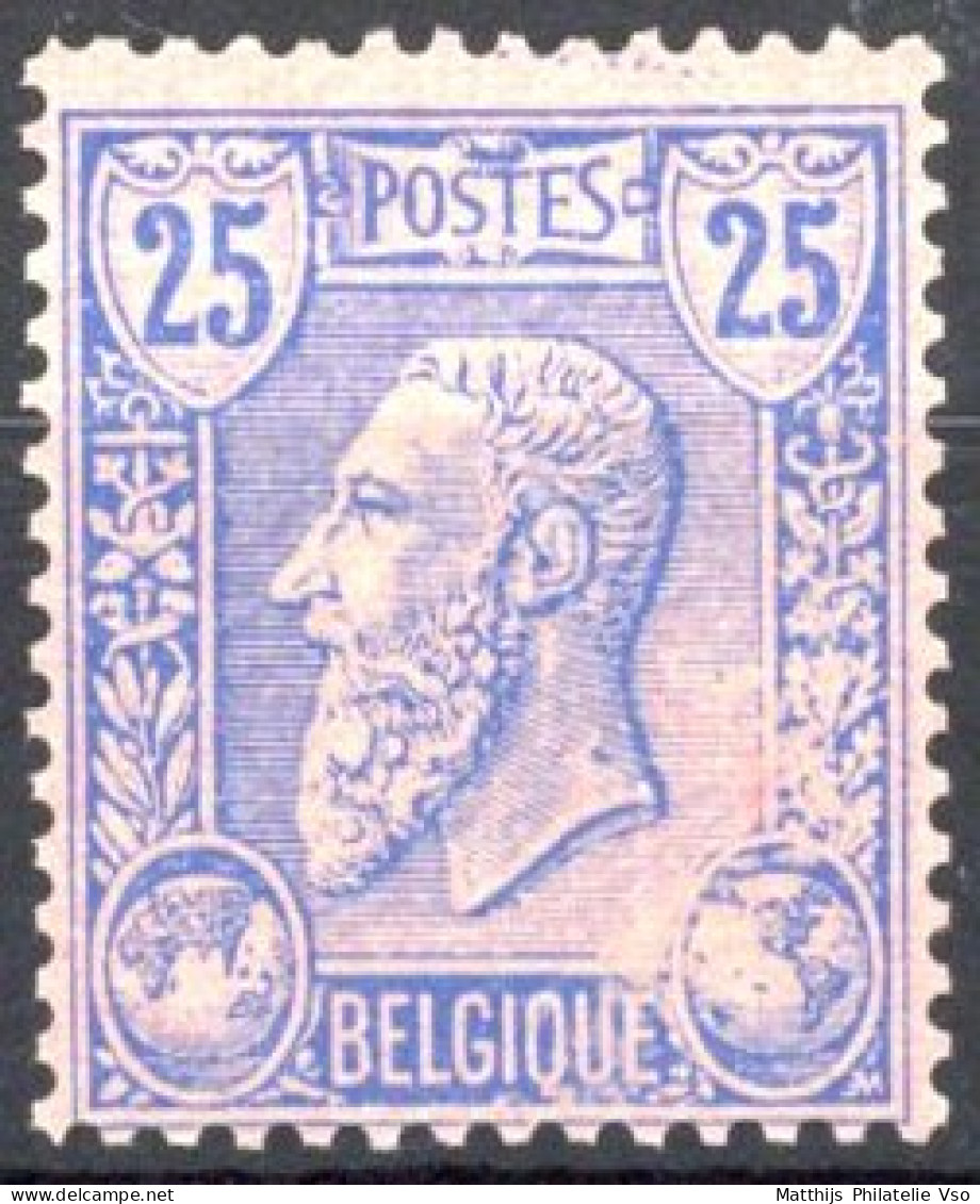 [** SUP] N° 48, 25c Bleu/rose, Centrage Correct - Fraîcheur Postale - Cote: 70€ - 1884-1891 Leopold II.