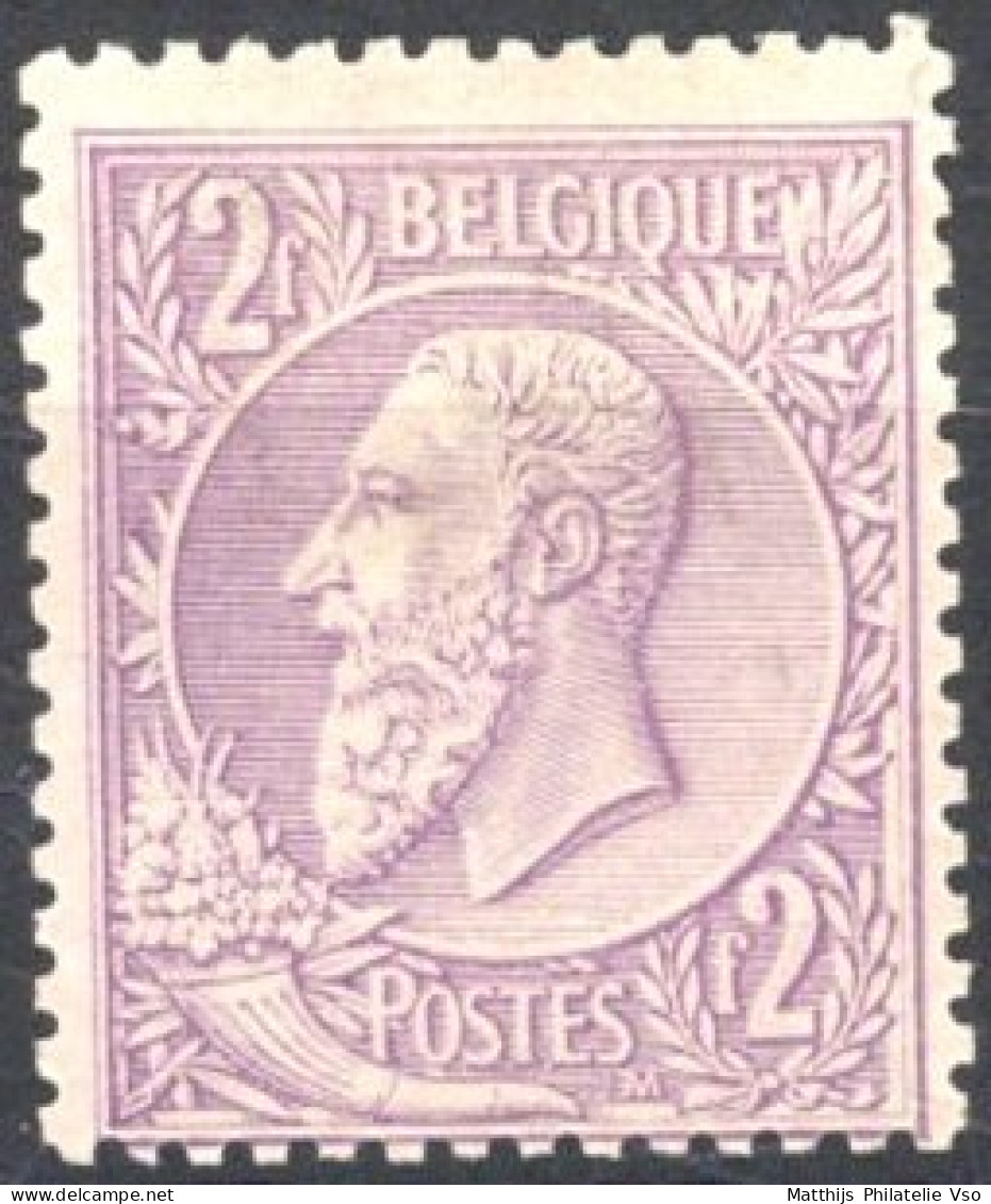 [** SUP] N° 52, 2F Violet/lilas Pâle - Fraîcheur Postale - Cote: 230€ - 1884-1891 Leopold II.