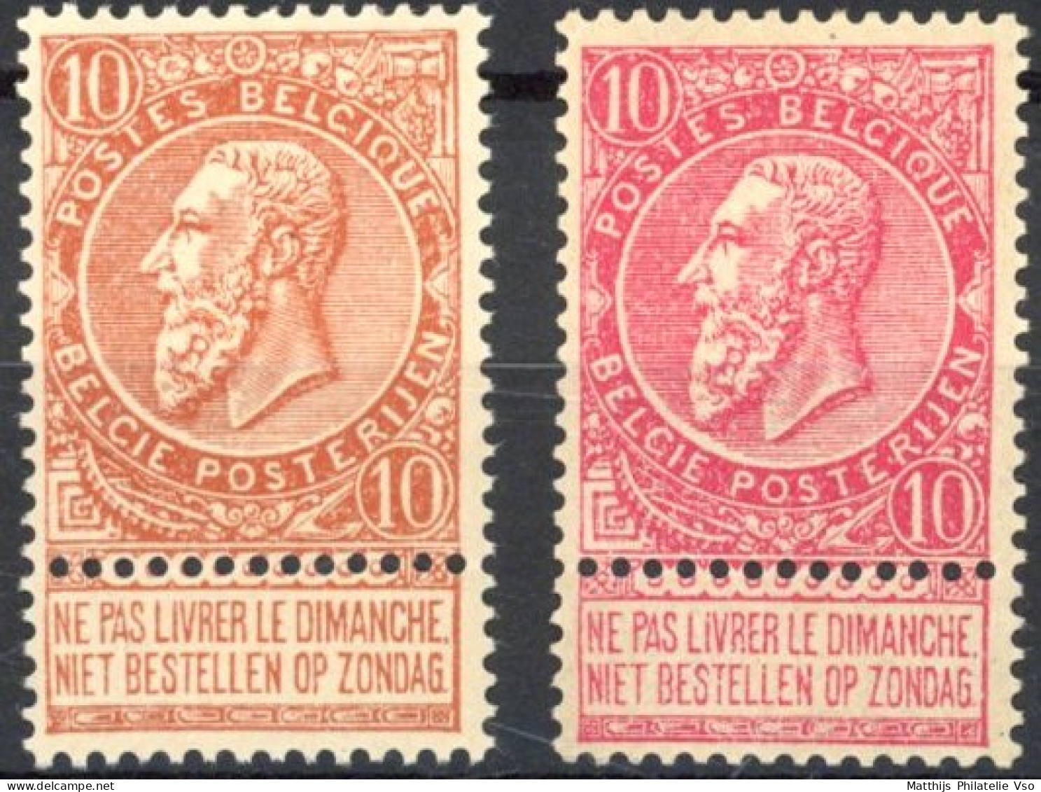 [** SUP] N° 57/58, 10c - Les 2 Nuances - Cote: 30€ - 1893-1900 Schmaler Bart