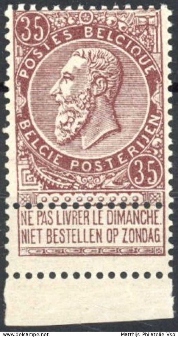 [** SUP] N° 61b, 35c Brun-marron - Fraîcheur Postale - Cote: 125€ - 1893-1900 Thin Beard