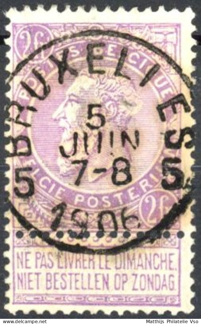 [O SUP] N° 67, 2F Lilas/blanc - Oblitération Concours - 1893-1900 Schmaler Bart