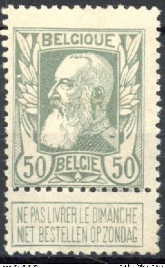 [** SUP] N° 78, 50c Gris - Fraîcheur Postale - Cote: 650€ - 1905 Thick Beard
