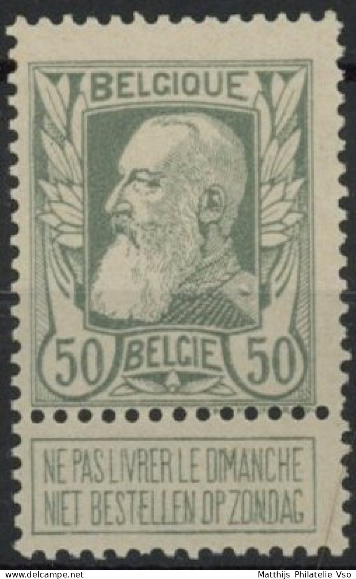 [** SUP] N° 78b, 50c Gris Verdâtre Sur Papier Mince Jaunâtre - Fraîcheur Postale - Cote: 695€ - 1905 Thick Beard