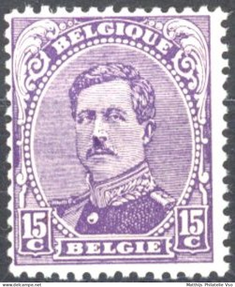 [** SUP] N° 139B, 15c Violet - Type III - Cote: 150€ - 1915-1920 Albert I.