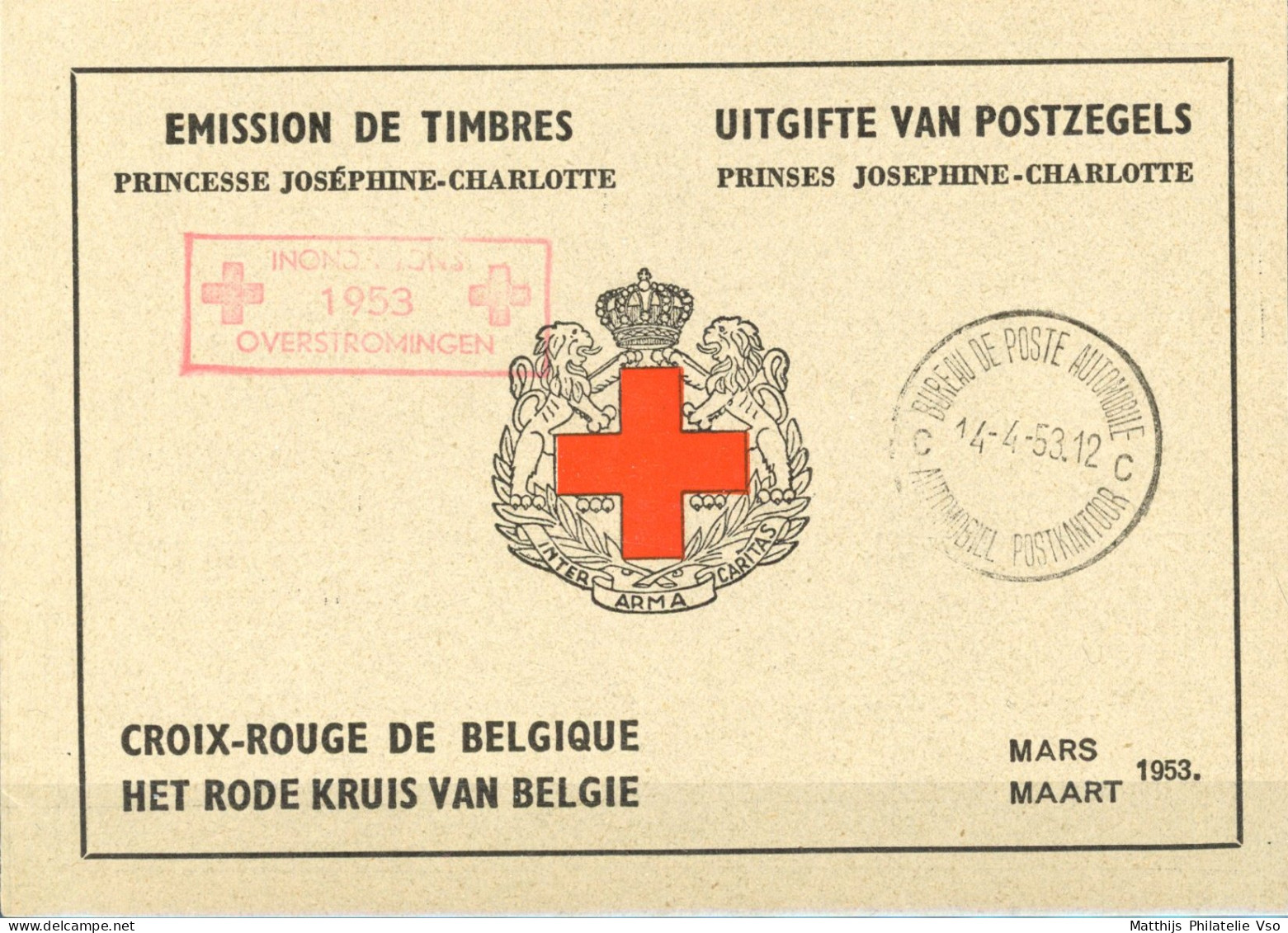 [O TB] N° 914Ab, Le Carnet Avec Cachet 'Inondations' - Cote: 150€ - Used Stamps