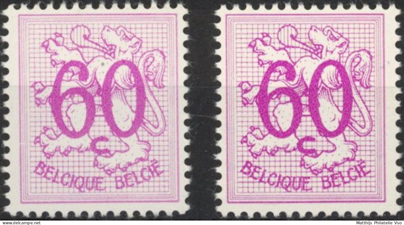 [** SUP] N° 1370P3+1370P2, 60c Lilas, Les 2 Papiers - Phosphore Et Blanc - Cote: 621€ - Unused Stamps