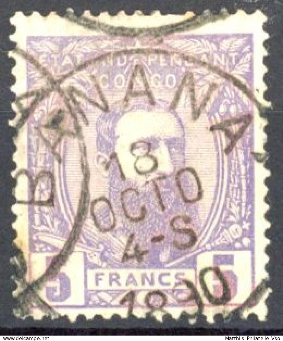 [O SUP] N° 11, 5F Violet, Belle Obl Centrale 'BANANA' - Signé. LUXE - Cote: 750€ - 1884-1894